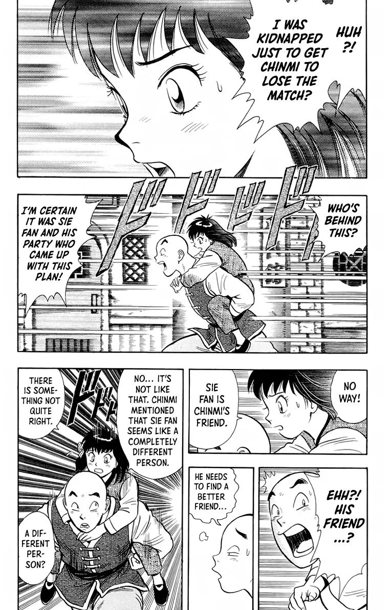 Tekken Chinmi, chapter 152, page 21