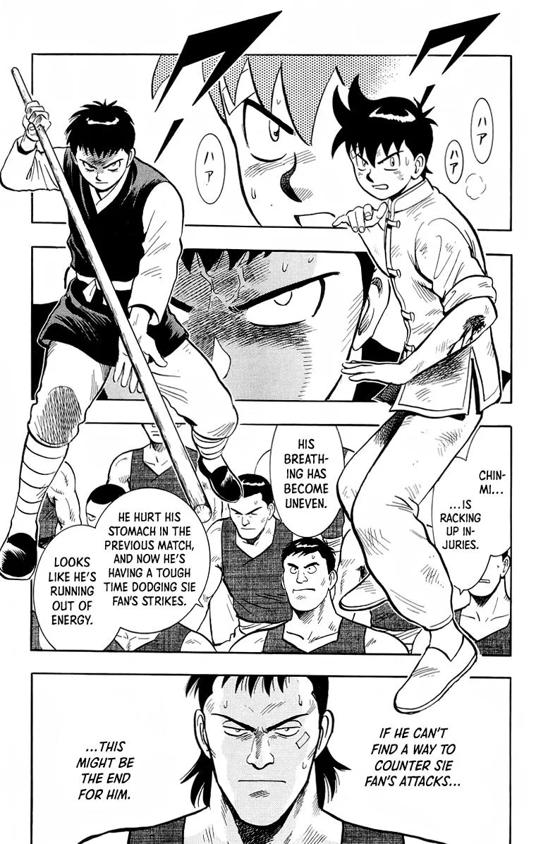 Tekken Chinmi, chapter 152, page 30