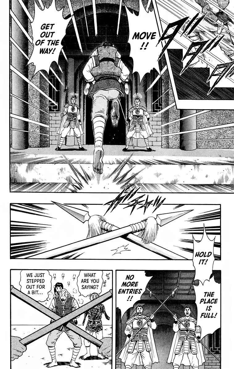 Tekken Chinmi, chapter 152, page 31