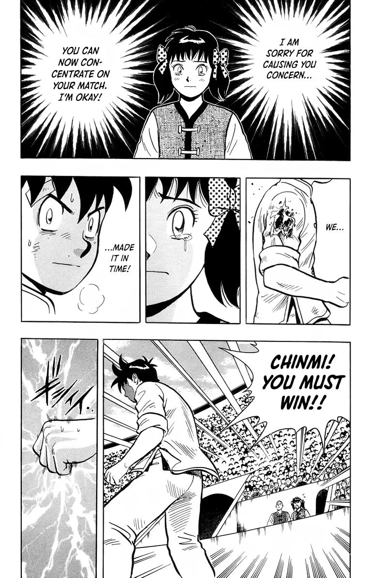 Tekken Chinmi, chapter 152, page 43