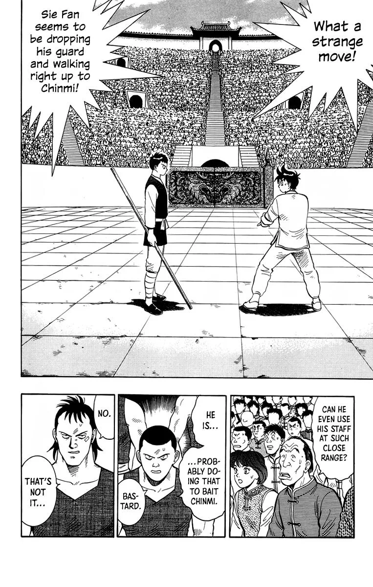 Tekken Chinmi, chapter 153, page 12