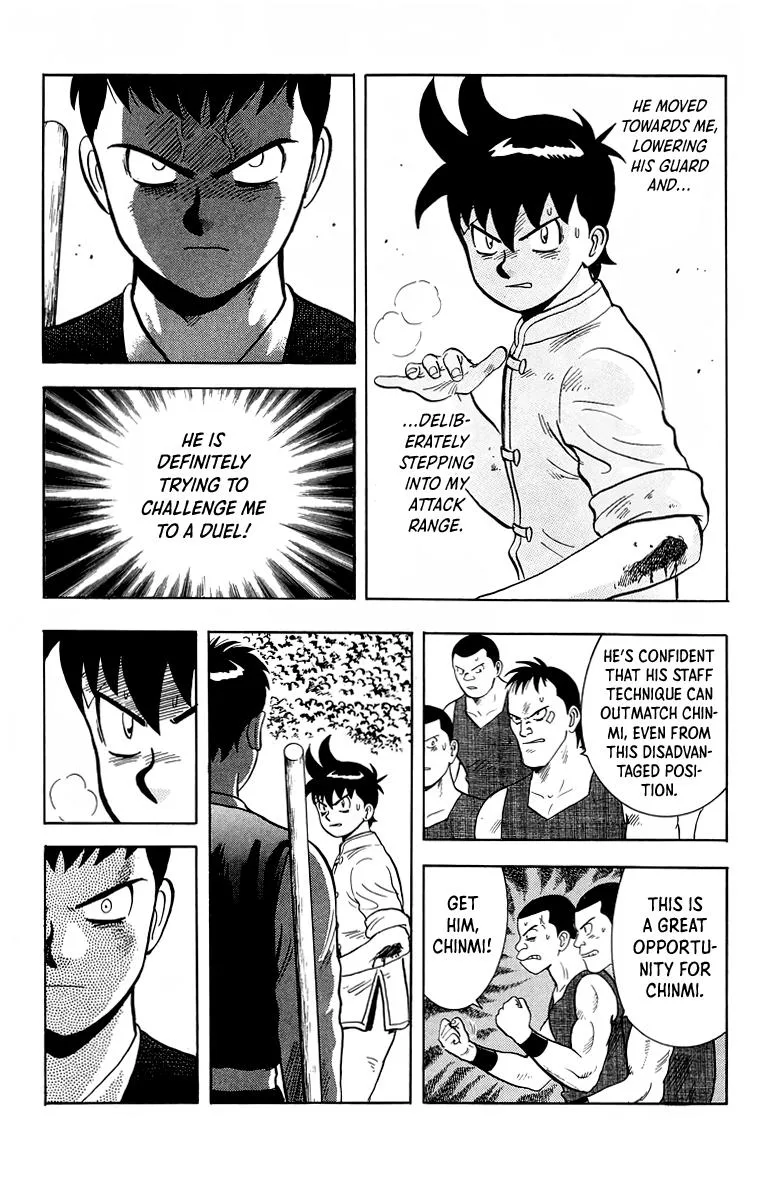 Tekken Chinmi, chapter 153, page 13