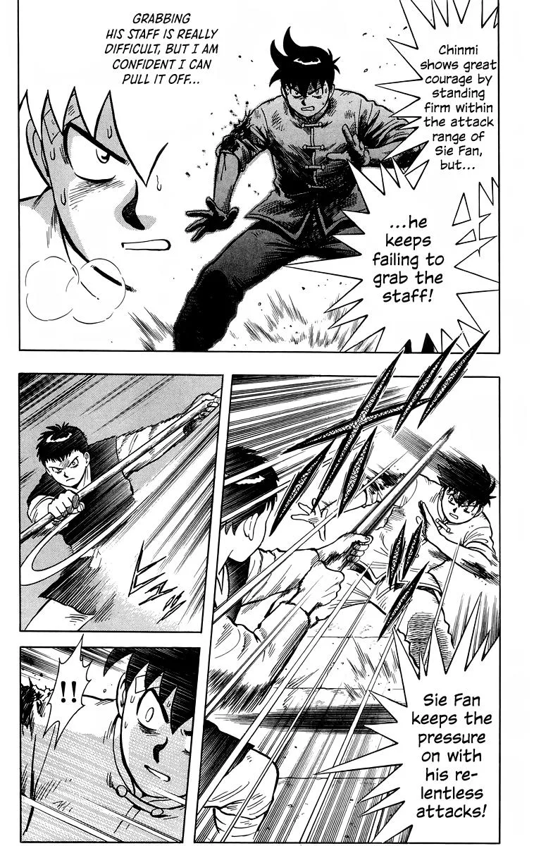 Tekken Chinmi, chapter 153, page 20