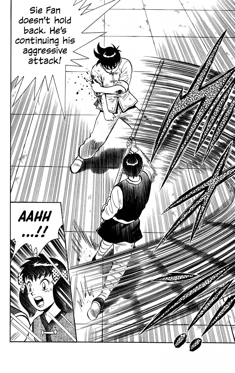 Tekken Chinmi, chapter 153, page 22
