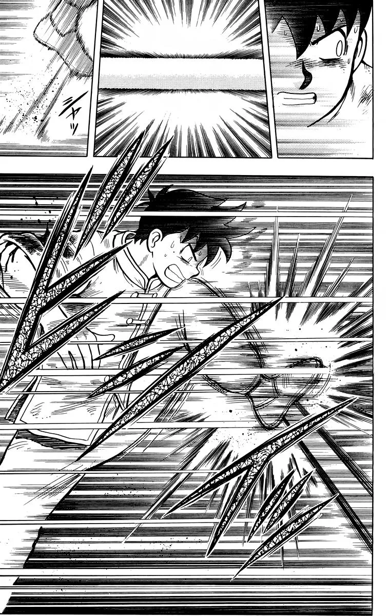 Tekken Chinmi, chapter 153, page 23