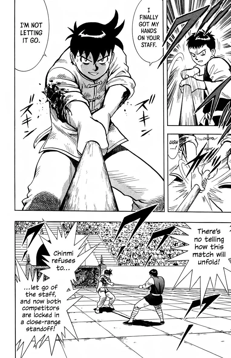 Tekken Chinmi, chapter 153, page 26