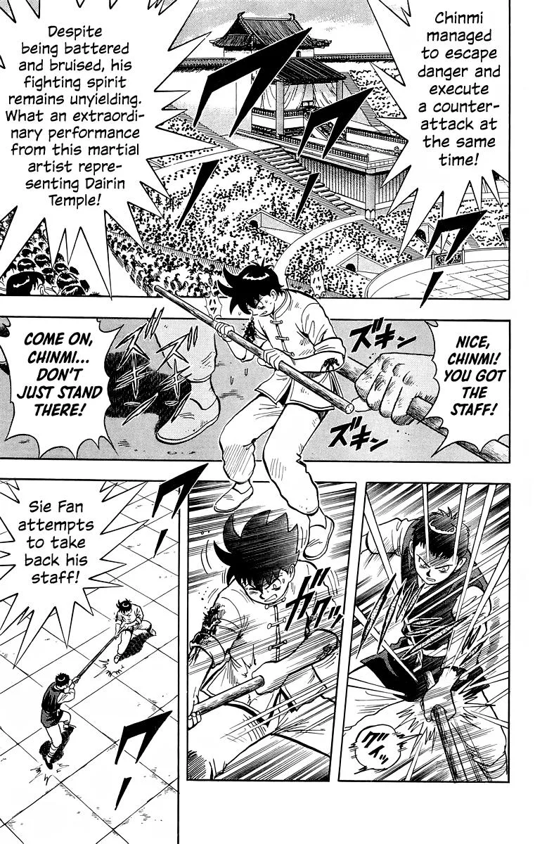 Tekken Chinmi, chapter 153, page 39