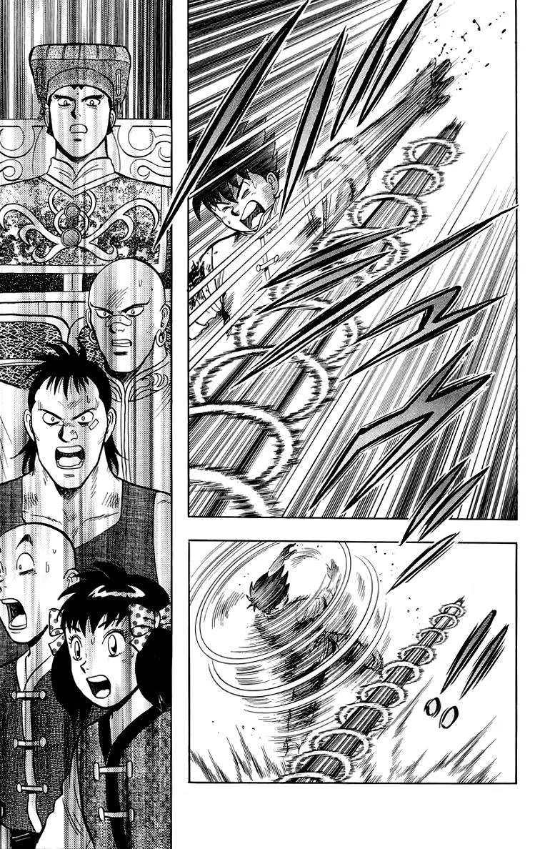 Tekken Chinmi, chapter 153, page 43