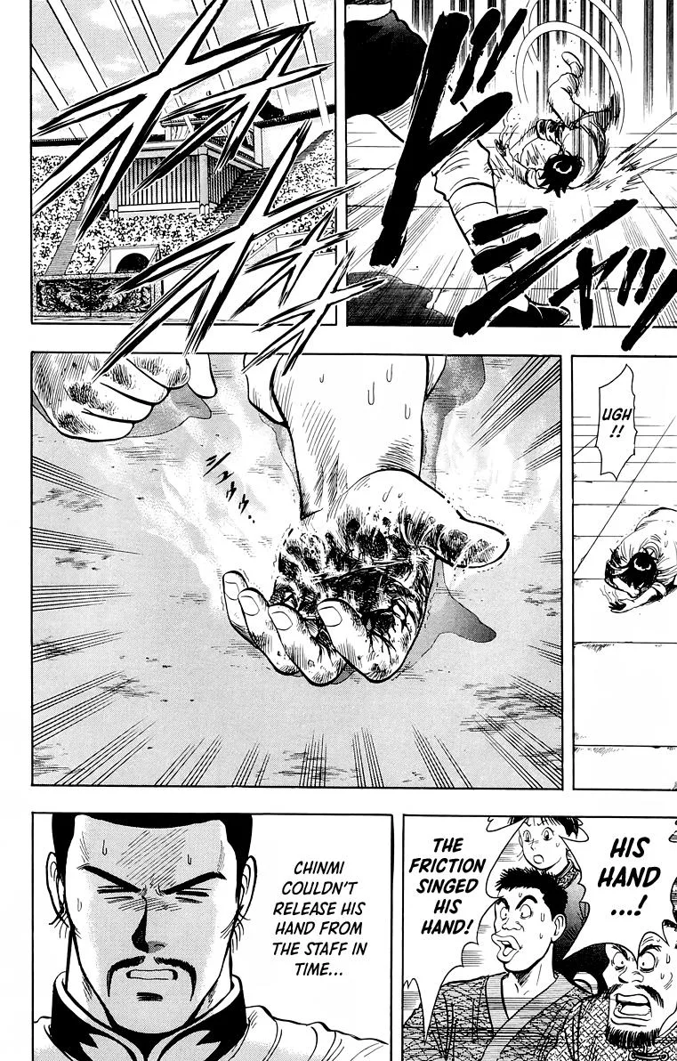 Tekken Chinmi, chapter 153, page 44