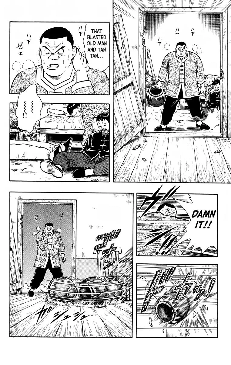 Tekken Chinmi, chapter 153, page 53