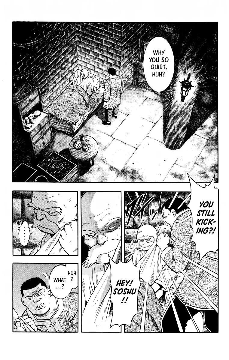 Tekken Chinmi, chapter 154, page 2