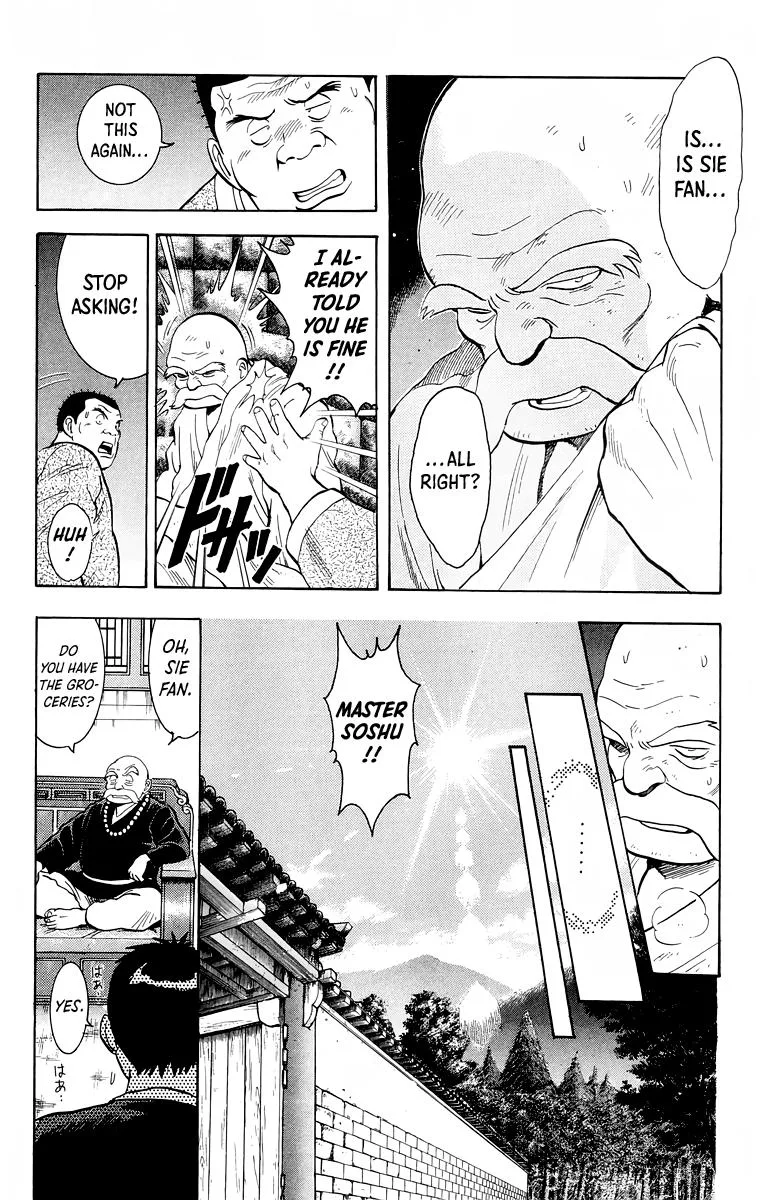 Tekken Chinmi, chapter 154, page 3