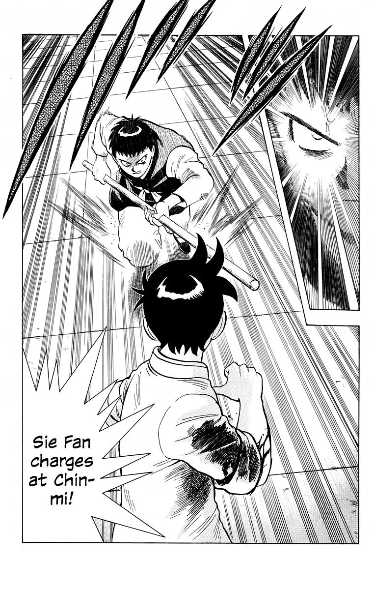 Tekken Chinmi, chapter 154, page 12