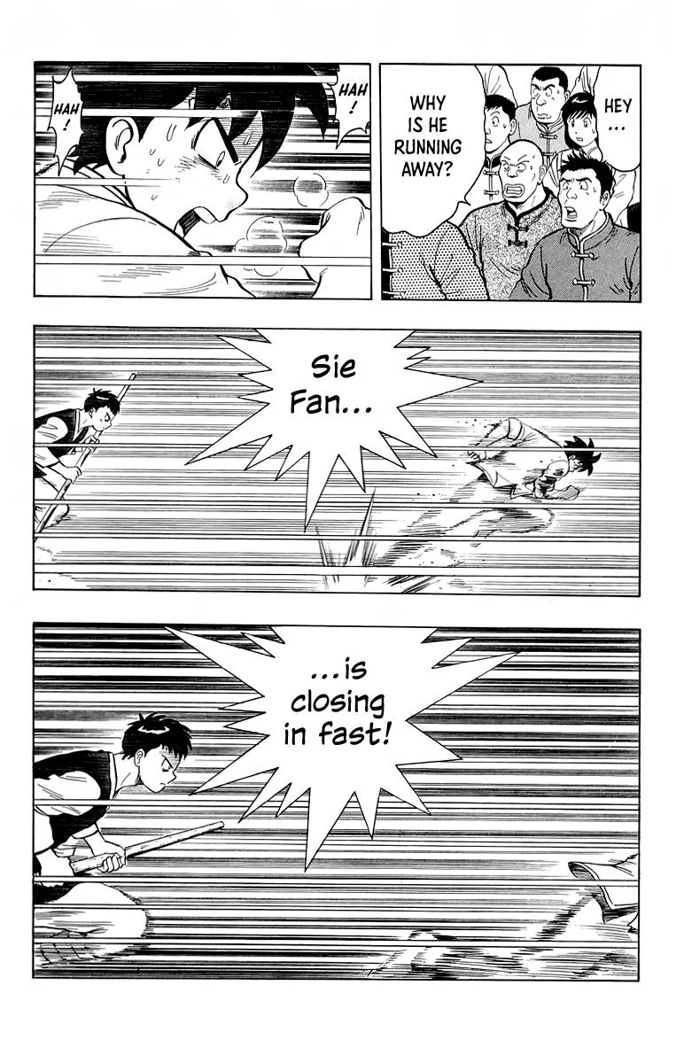 Tekken Chinmi, chapter 154, page 15