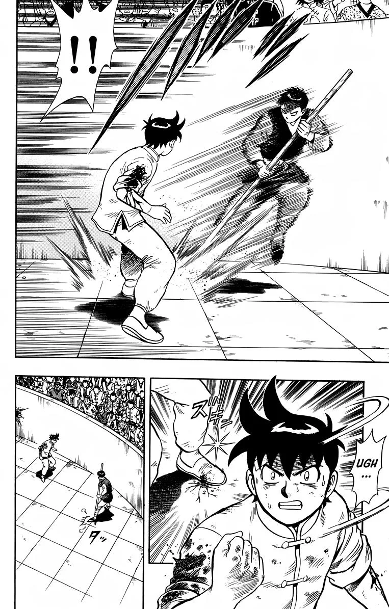 Tekken Chinmi, chapter 154, page 37