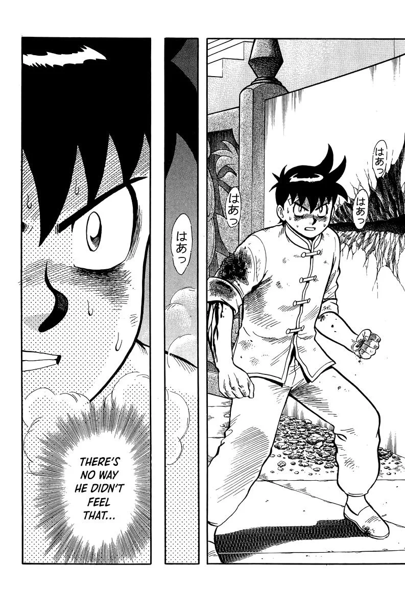 Tekken Chinmi, chapter 155, page 6