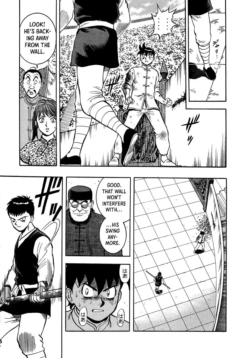 Tekken Chinmi, chapter 155, page 9