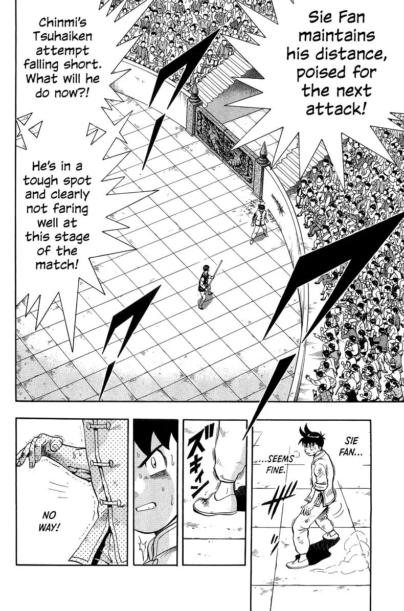 Tekken Chinmi, chapter 155, page 10