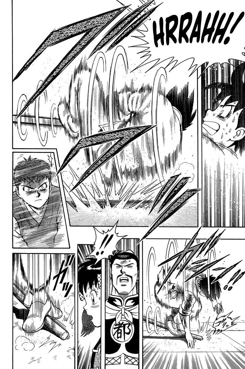 Tekken Chinmi, chapter 155, page 30