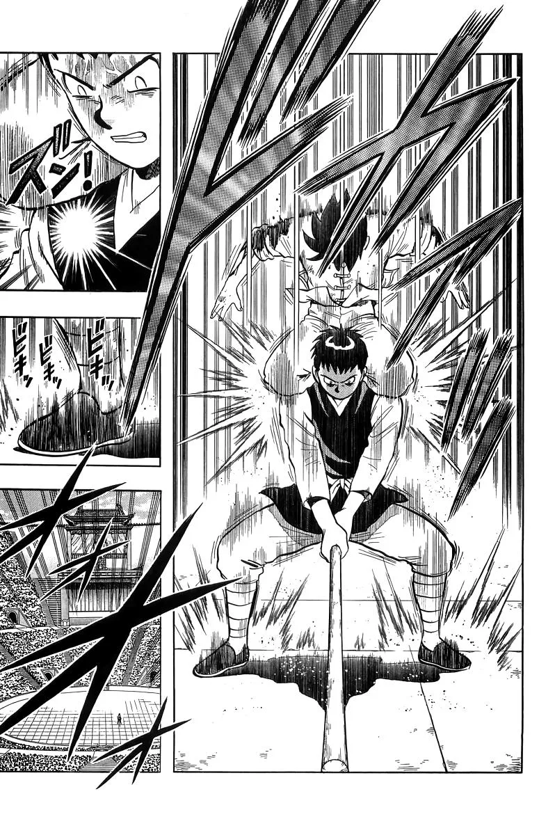 Tekken Chinmi, chapter 155, page 35