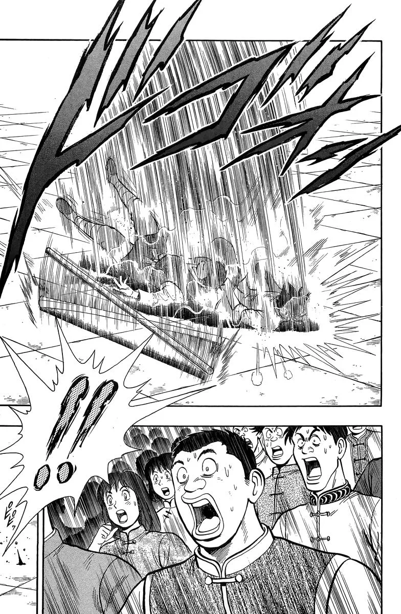 Tekken Chinmi, chapter 155, page 42