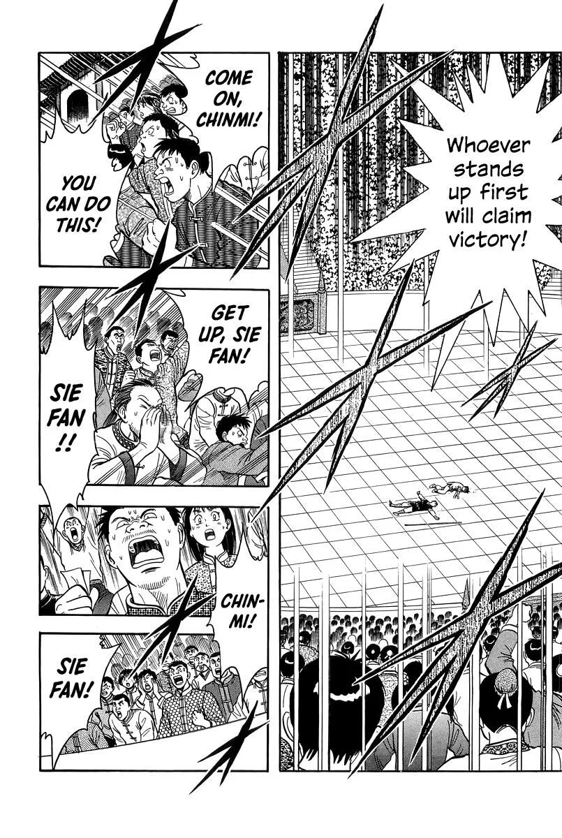 Tekken Chinmi, chapter 156, page 4