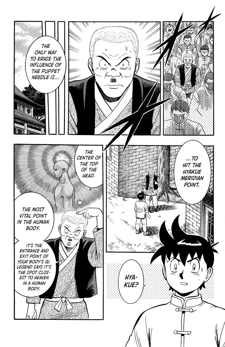 Tekken Chinmi, chapter 156, page 7