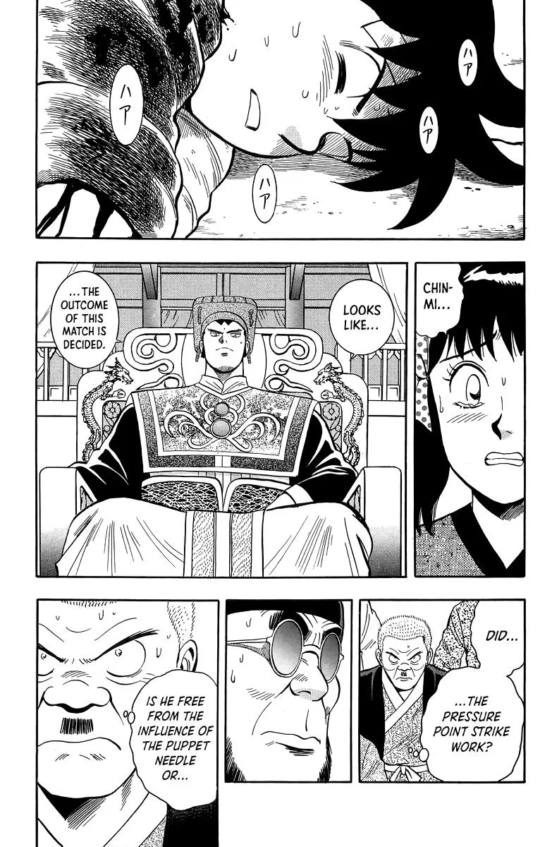 Tekken Chinmi, chapter 156, page 13