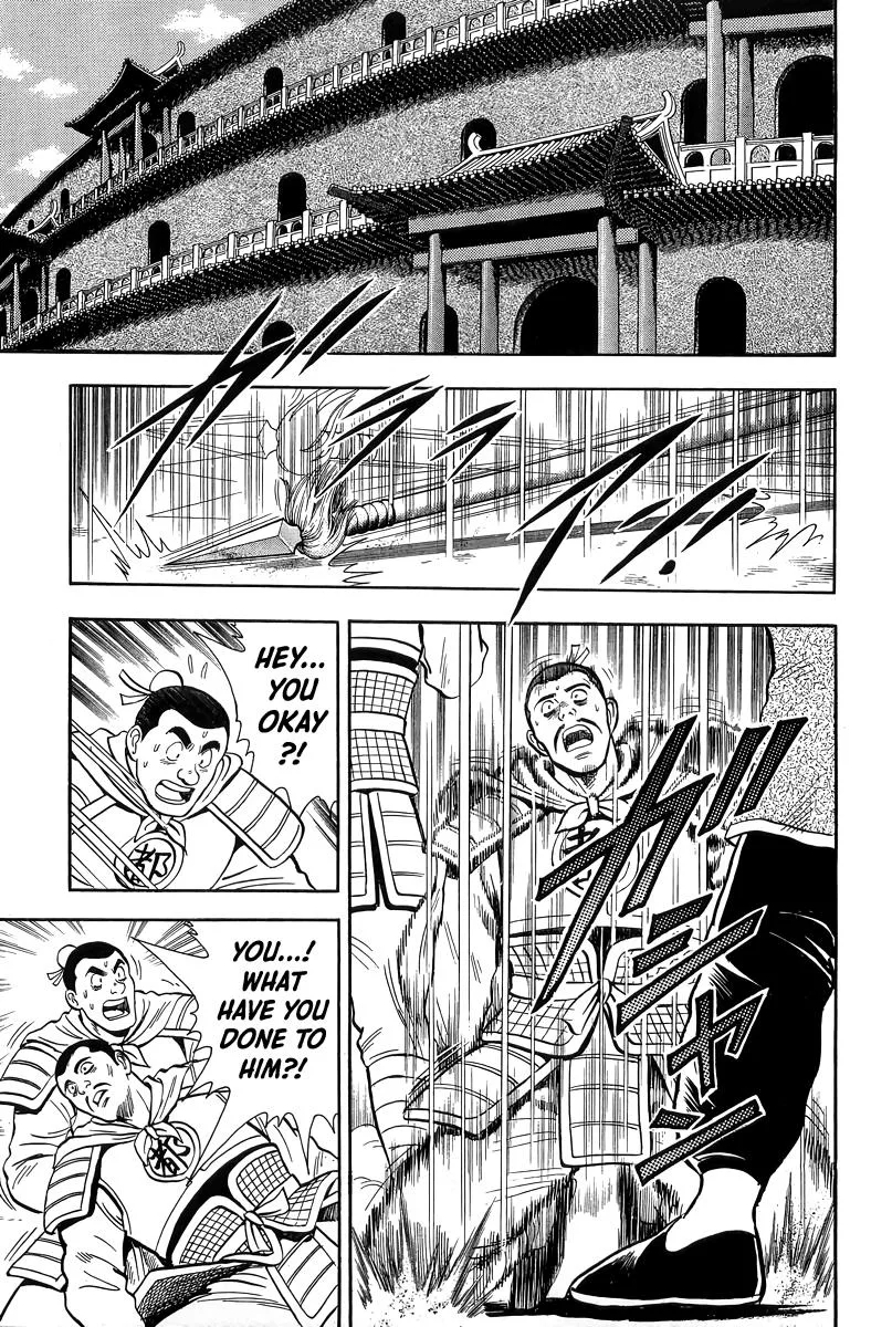 Tekken Chinmi, chapter 156, page 15