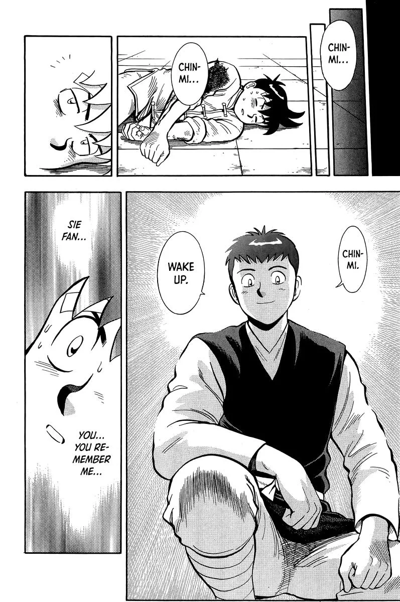 Tekken Chinmi, chapter 156, page 18