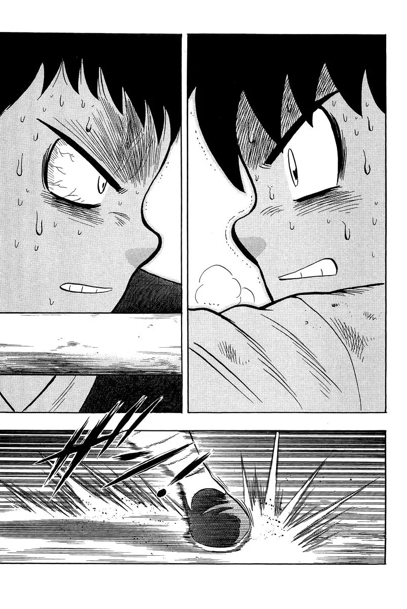 Tekken Chinmi, chapter 157, page 17