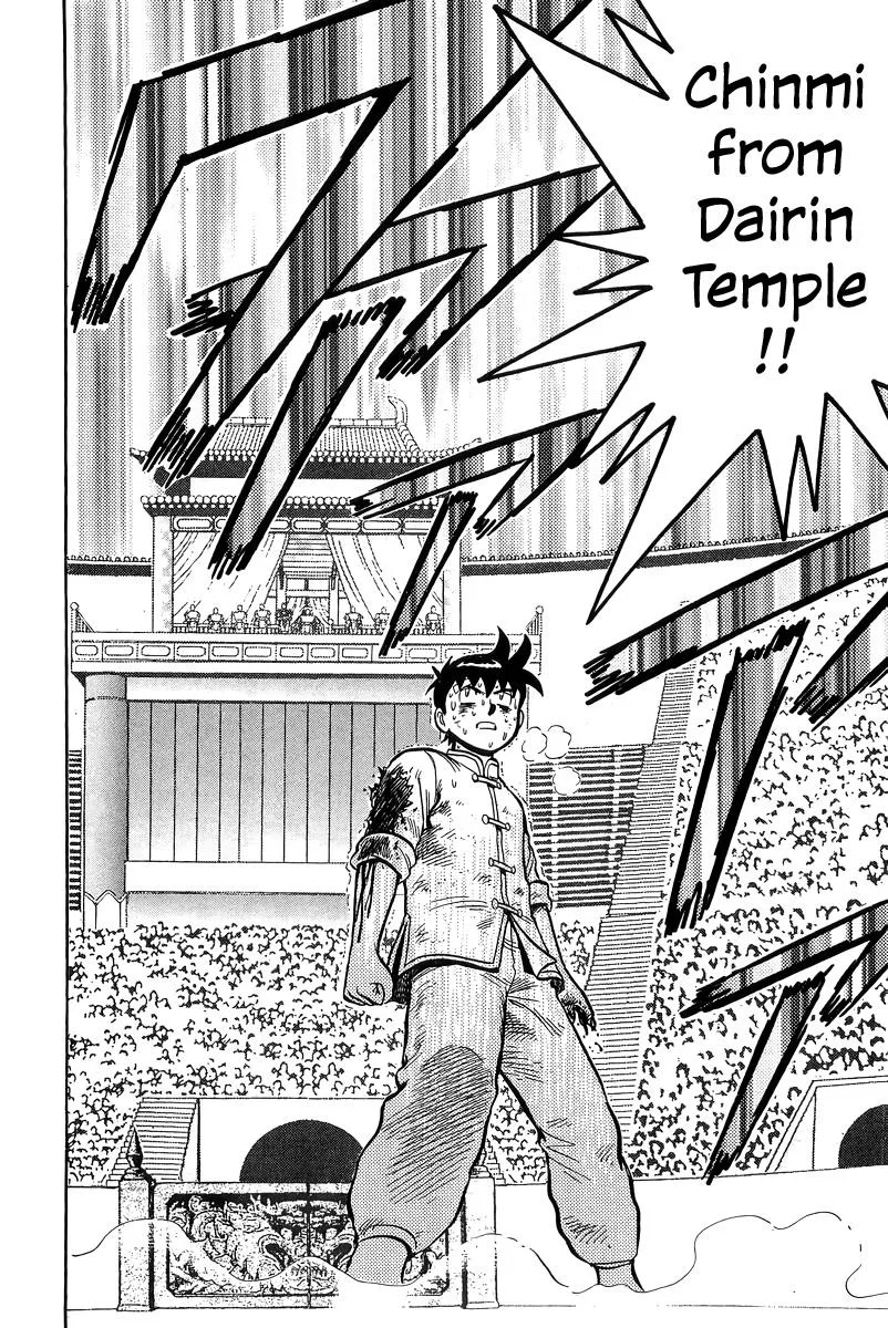 Tekken Chinmi, chapter 157, page 35