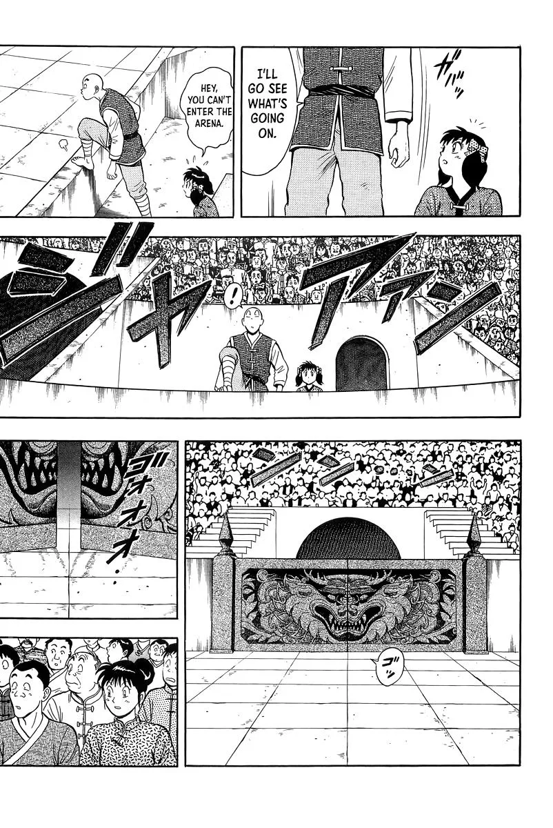 Tekken Chinmi, chapter 158, page 25
