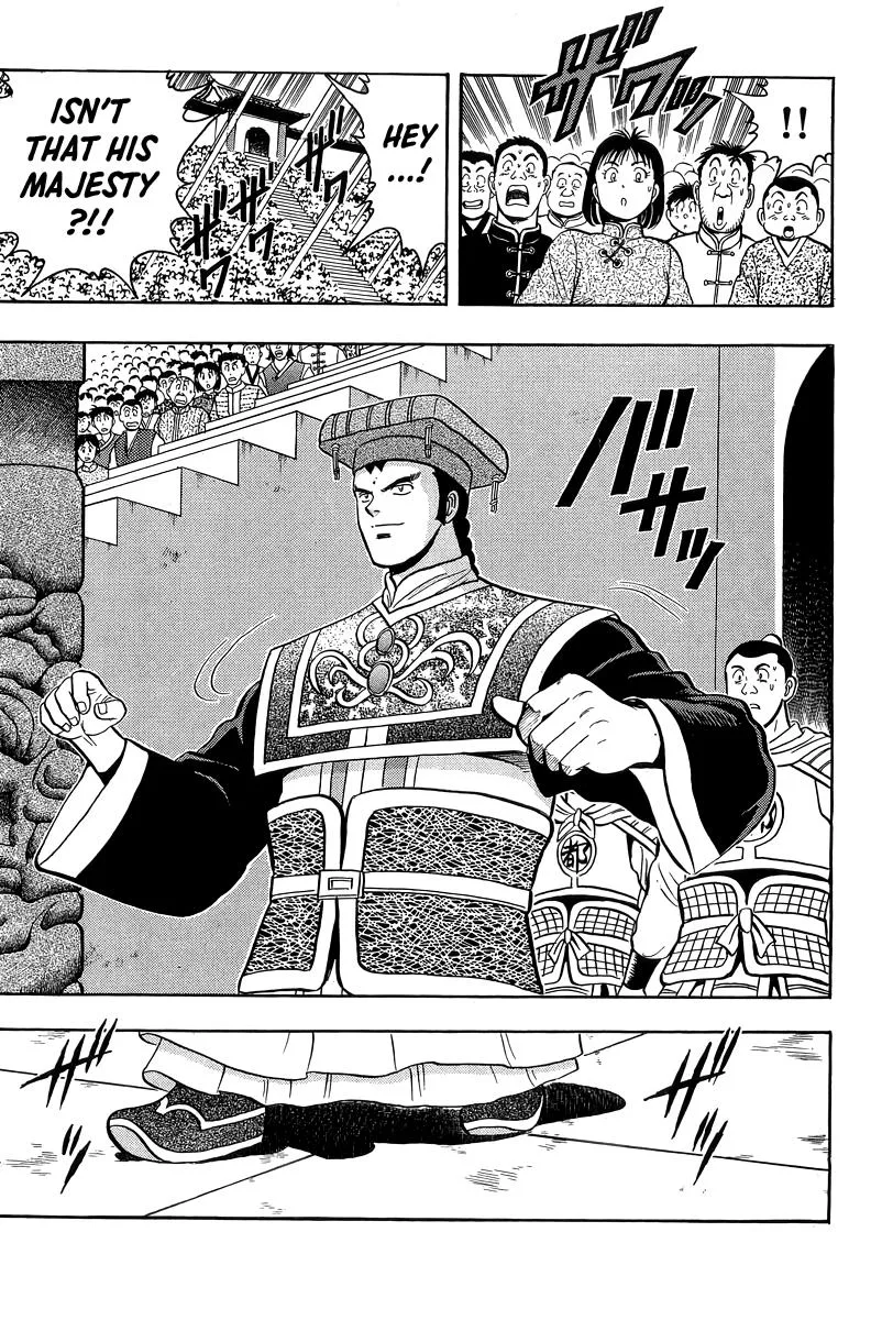 Tekken Chinmi, chapter 158, page 27