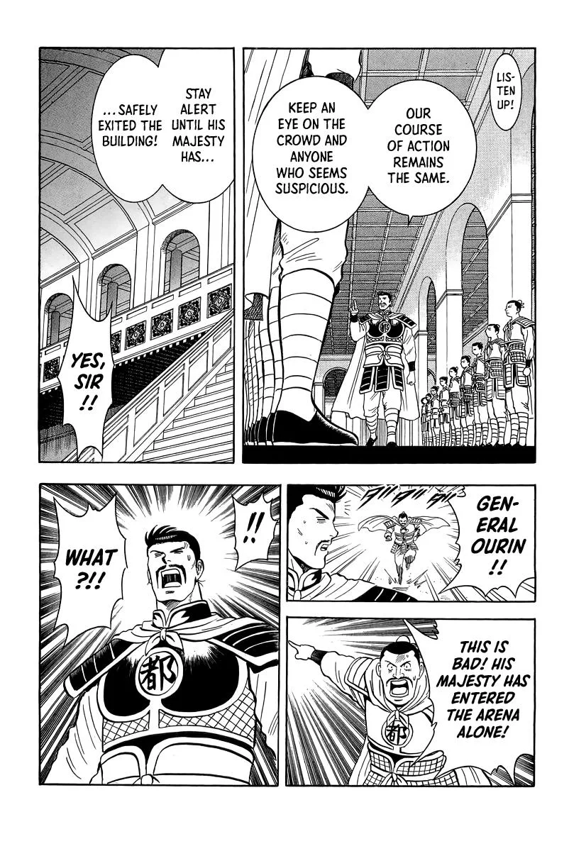 Tekken Chinmi, chapter 158, page 34