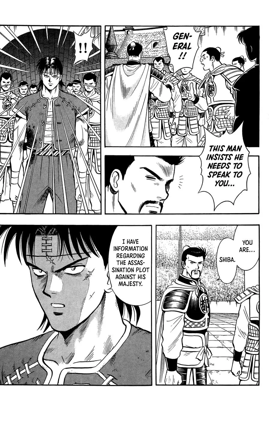 Tekken Chinmi, chapter 159, page 5