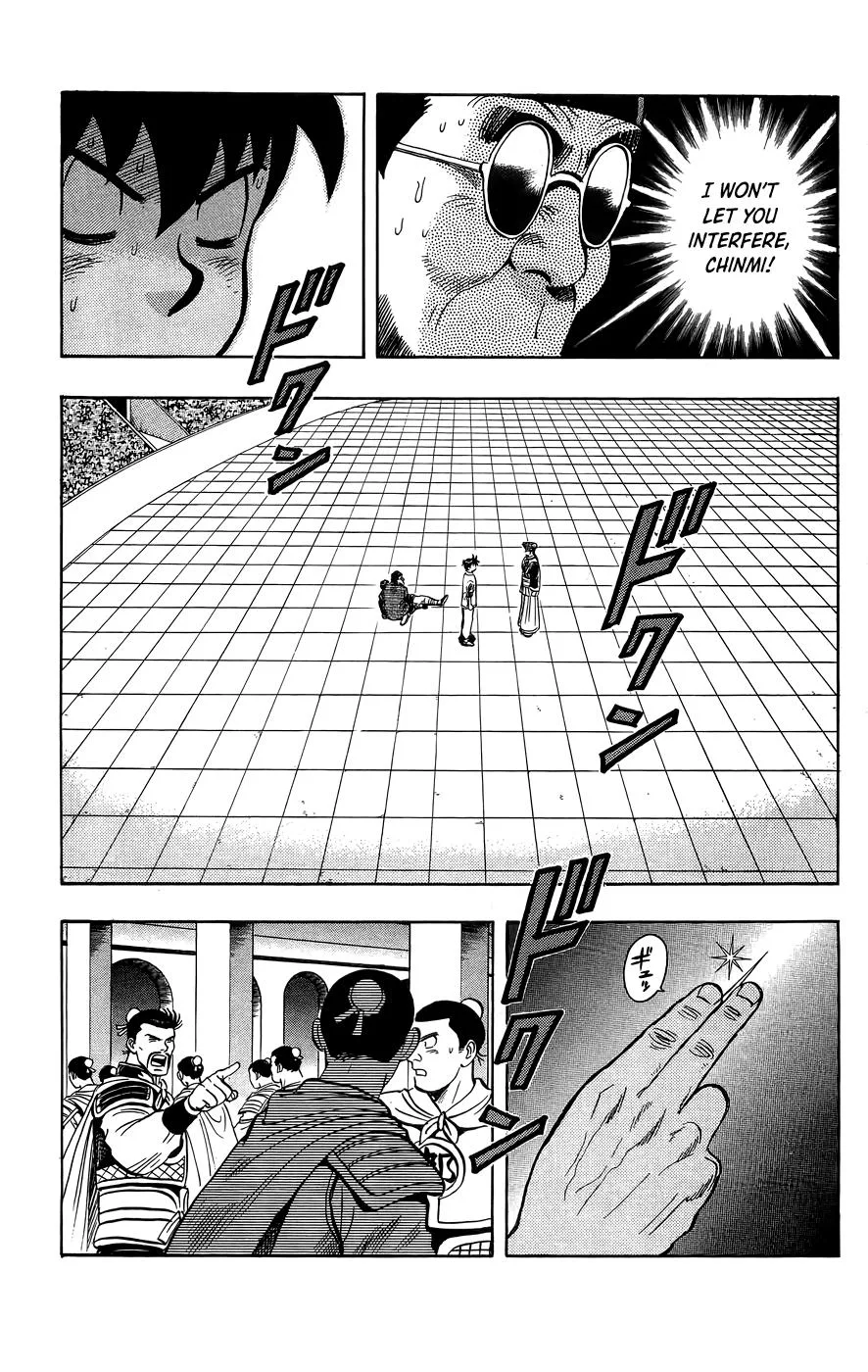 Tekken Chinmi, chapter 159, page 11