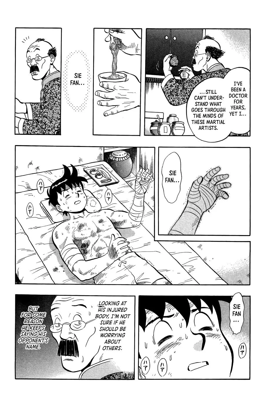 Tekken Chinmi, chapter 159, page 39