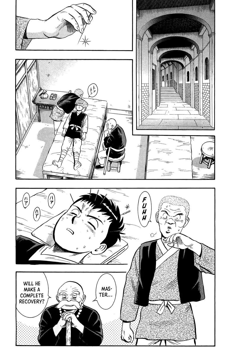 Tekken Chinmi, chapter 159, page 41