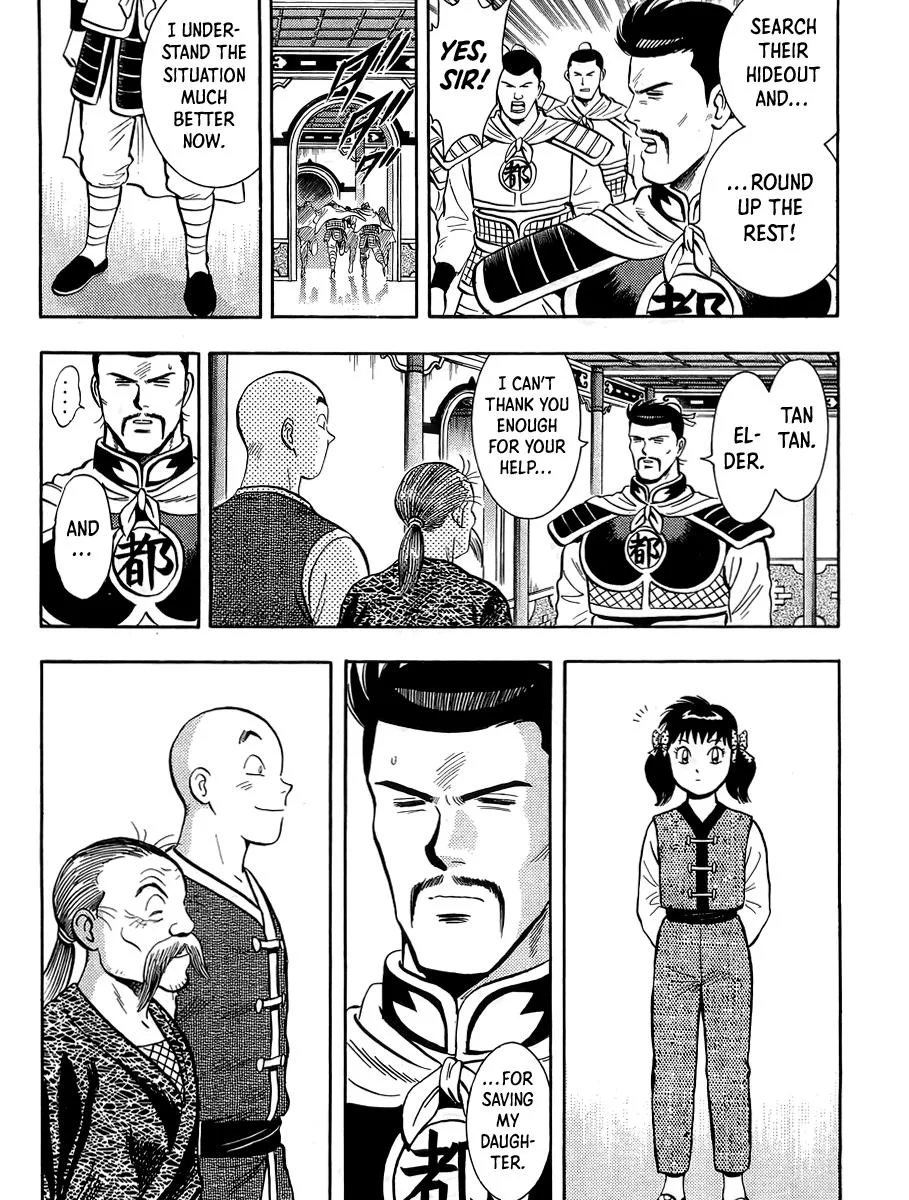 Tekken Chinmi, chapter 160, page 5