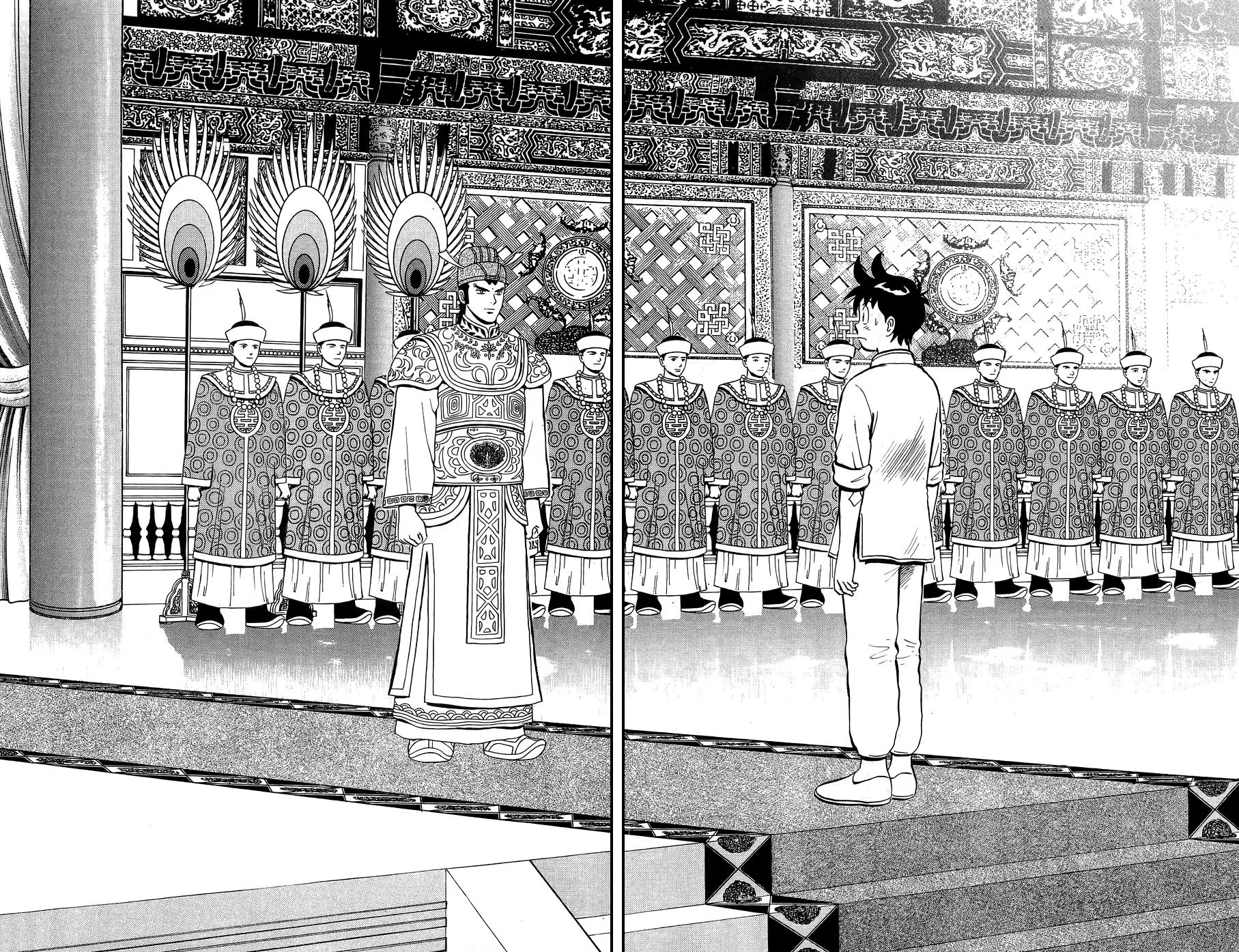 Tekken Chinmi, chapter 161, page 9