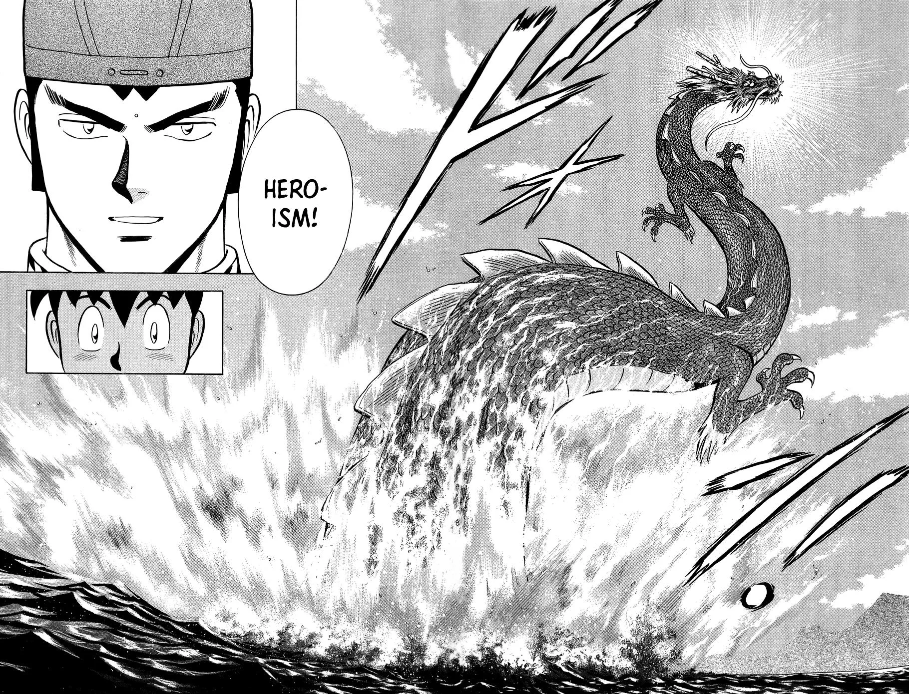 Tekken Chinmi, chapter 161, page 12