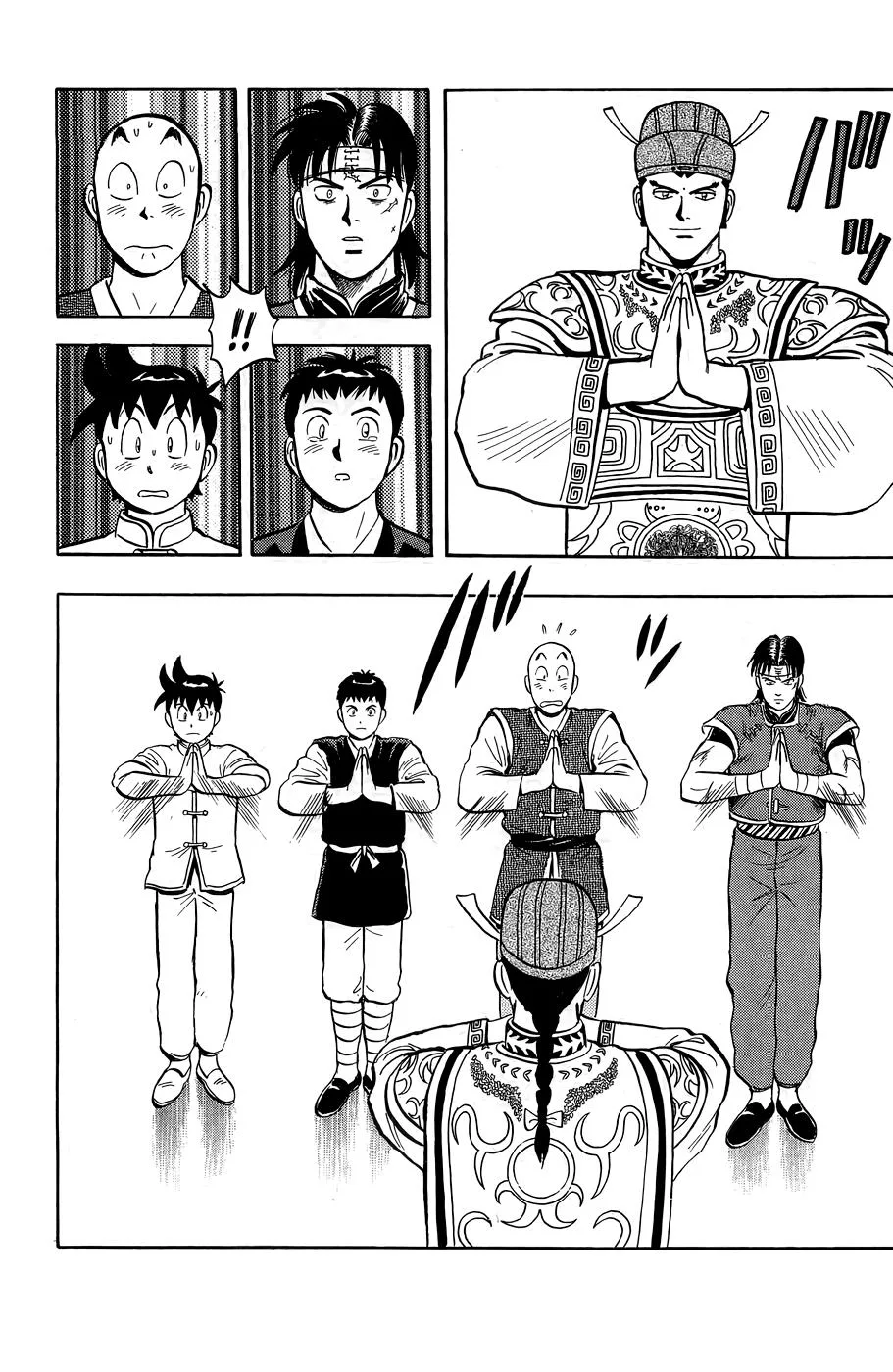 Tekken Chinmi, chapter 161, page 34
