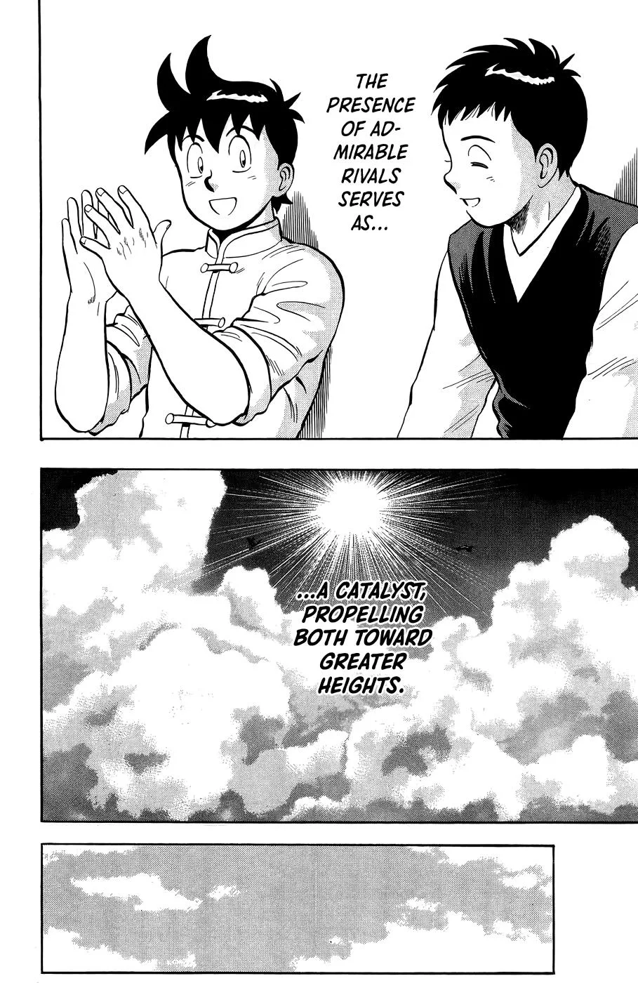 Tekken Chinmi, chapter 162, page 7