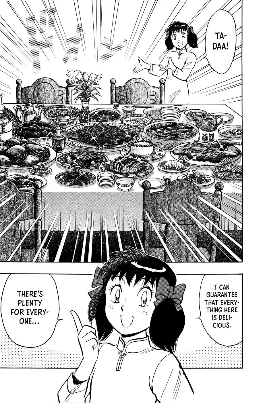 Tekken Chinmi, chapter 162, page 12