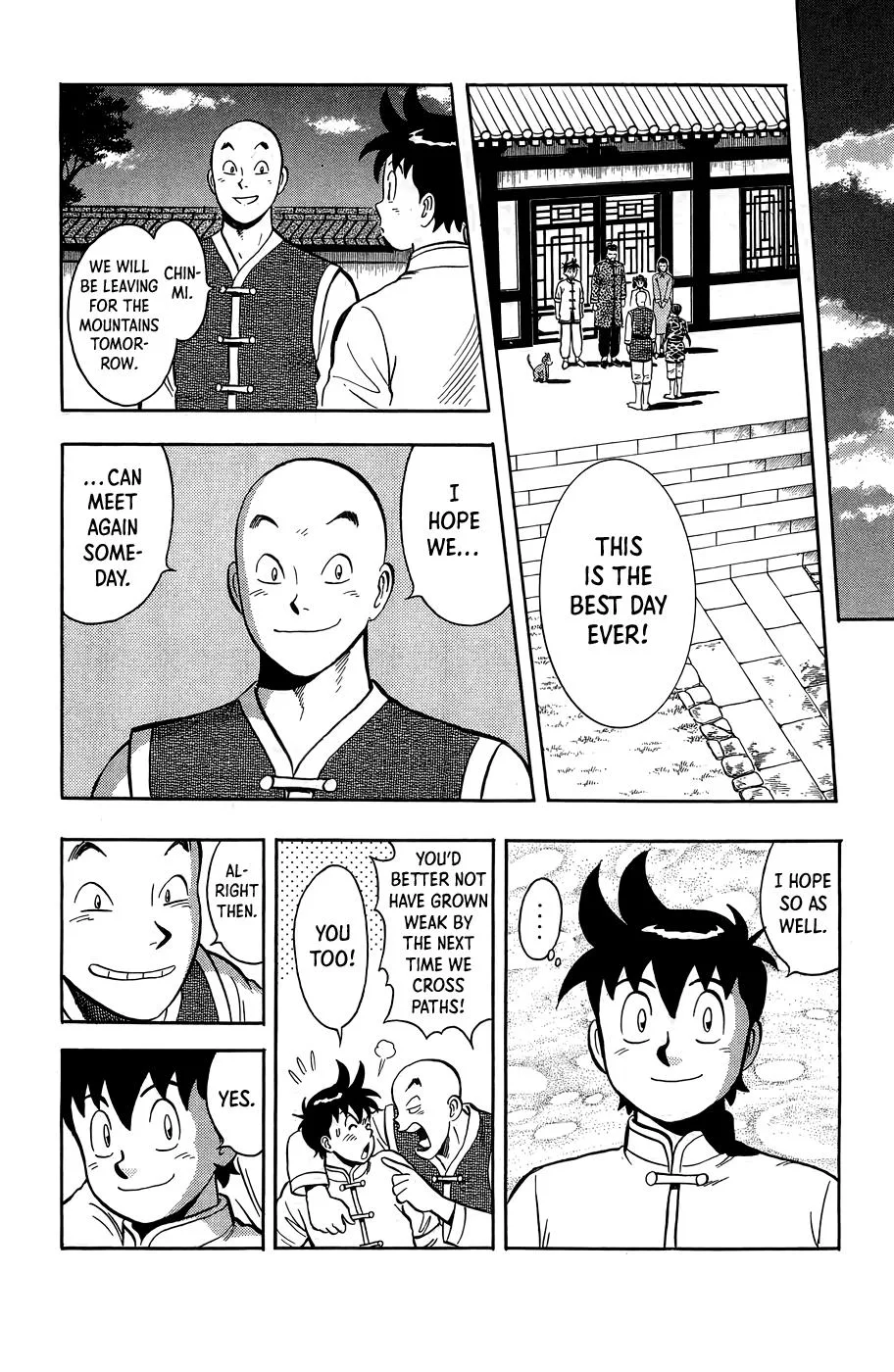 Tekken Chinmi, chapter 162, page 19