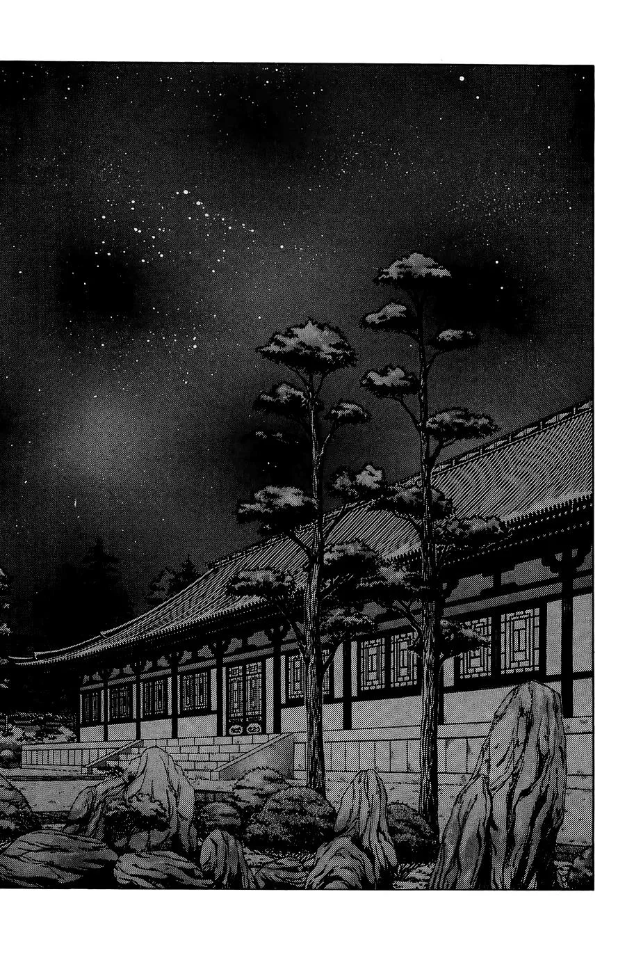 Tekken Chinmi, chapter 162, page 26