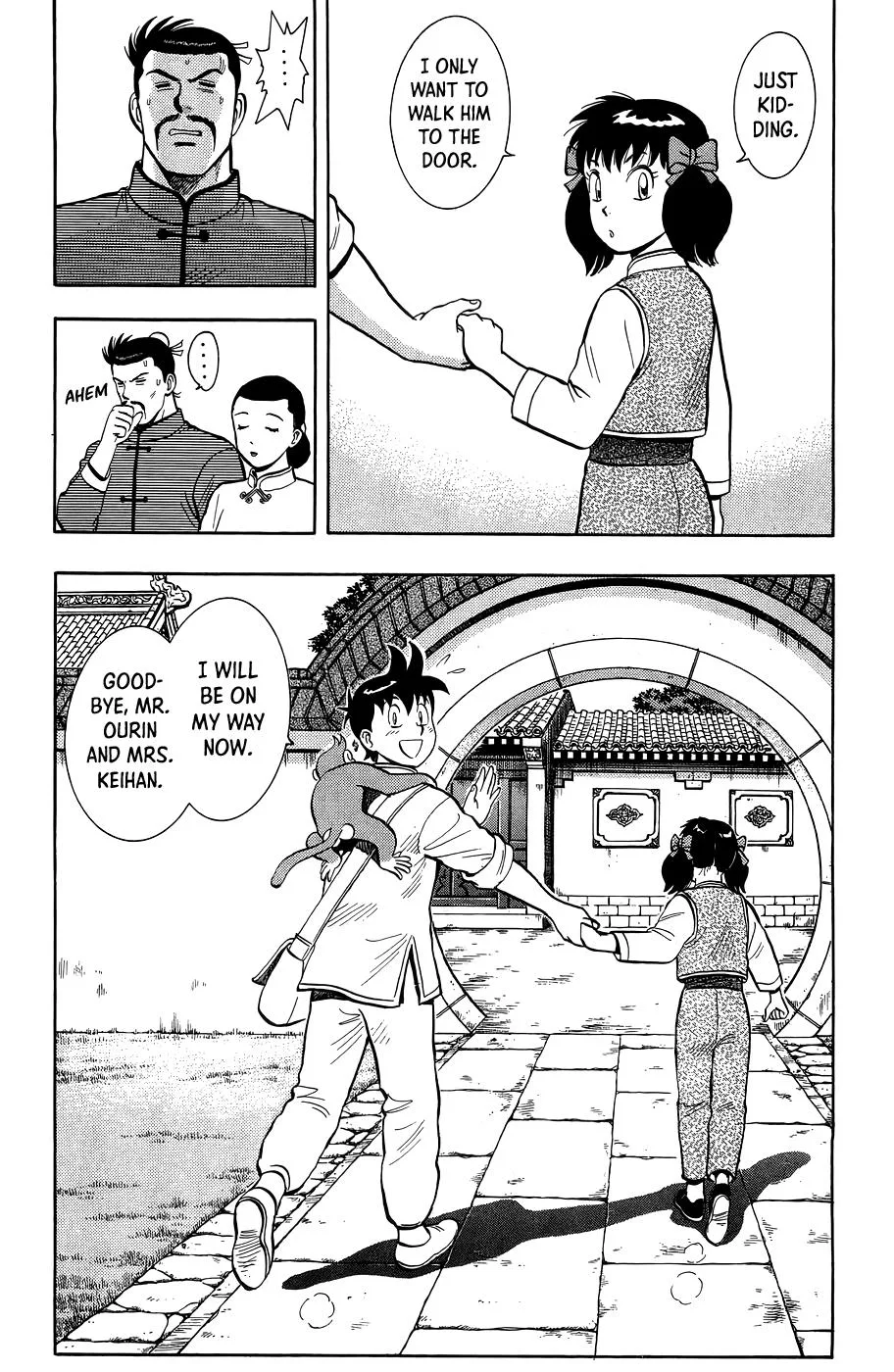 Tekken Chinmi, chapter 162, page 31