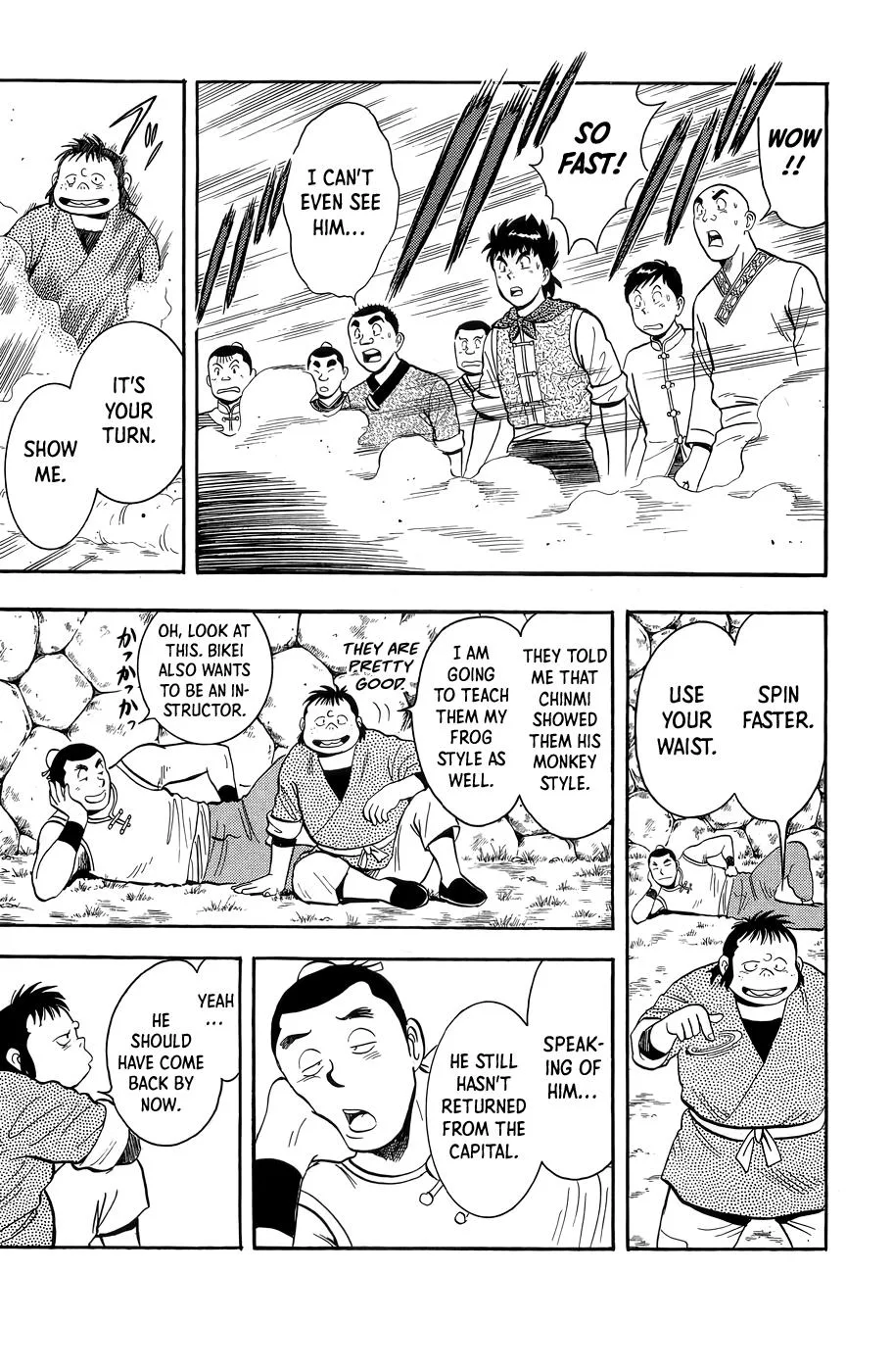 Tekken Chinmi, chapter 162, page 40