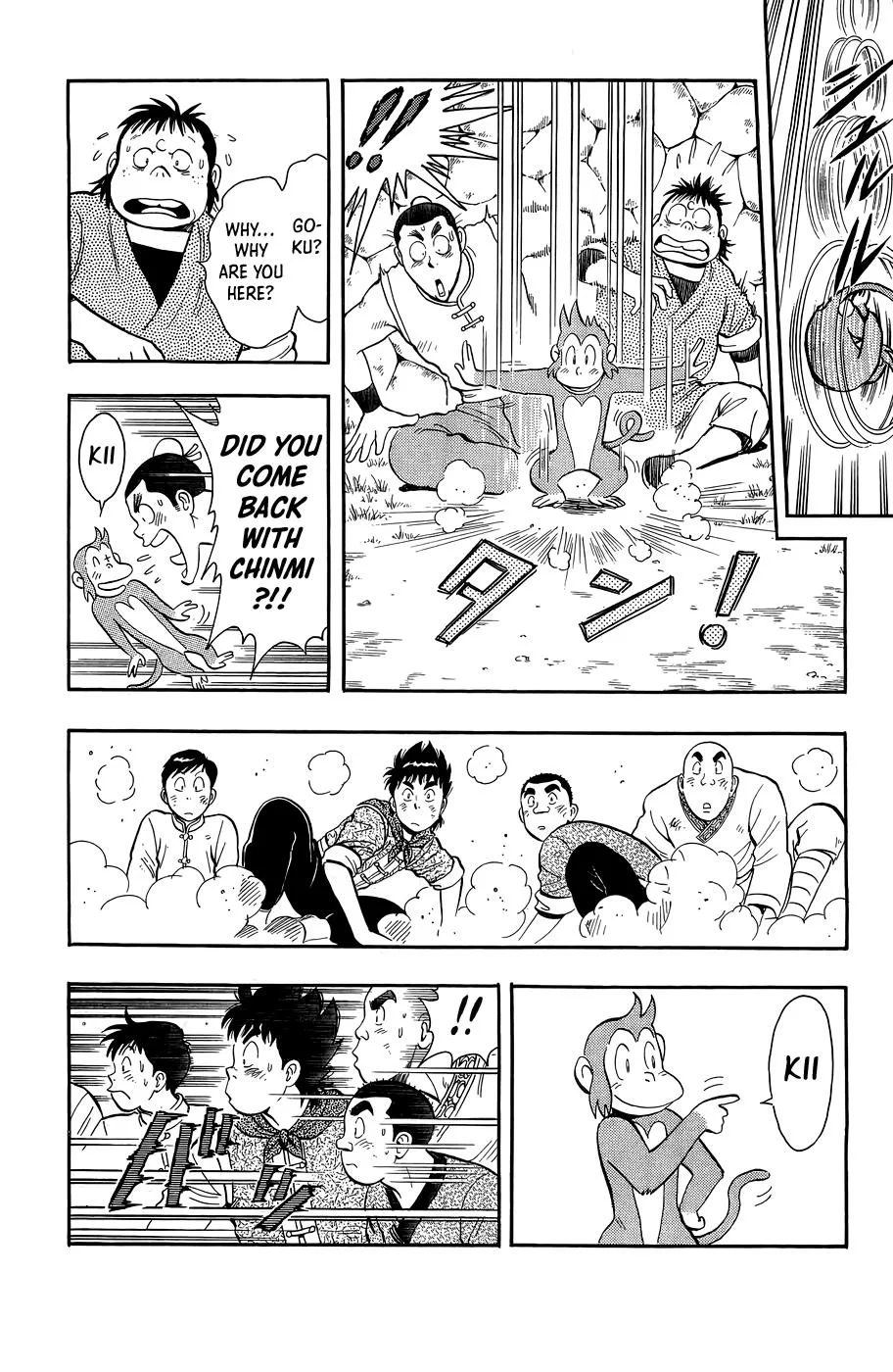 Tekken Chinmi, chapter 162, page 41